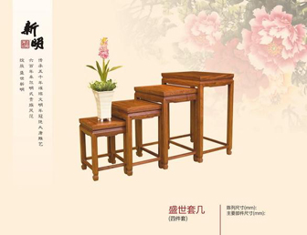 新明红木