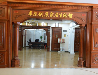 北龙木门