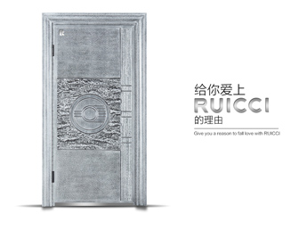 睿祺无锁孔智能门