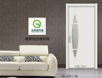清源龙木门