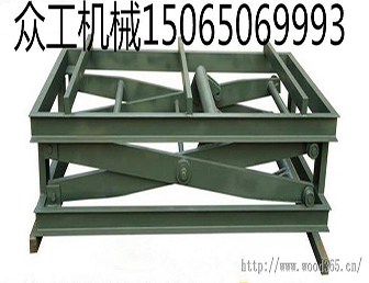 众工机械