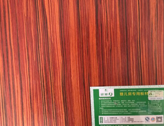 湖湘王板材