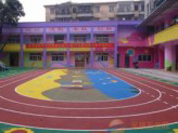 衡晟塑胶