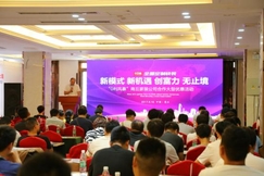 欢乐熊全屋定制快装打开家装公司通路,服务更多业主