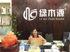 浙江舟山绿木源林密芬:十大潜力明仕亚洲手机版是众望所归