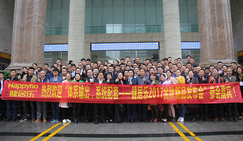 体系输出·系统配套,健居乐向全屋定制持续迈进!