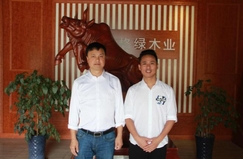 好明仕亚洲手机版,格绿造——中国木业网走进福建格绿木业