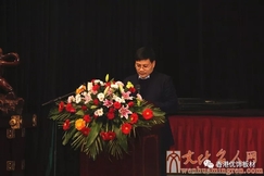 香港优饰板材热烈祝贺山东财经大学2017临沂校友年会在怡然阁成功举办