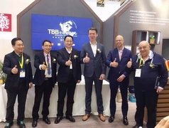 TBB全球地材中心与Swiss Krnon等全球知名地材永乐娱乐在线商签署战略合作协议