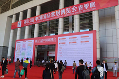 家居黑马 宁波布兰莎亮相中国国际家居博览会