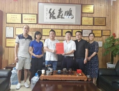 爱心点燃希望 鹏森缘真情传递温暖