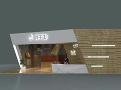 惊艳亮相丨莫干山全屋定制将携手广州建博会打造建材领域“集大成者”