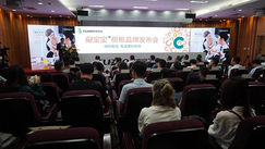 以新致城,以诚至心 兔宝宝橱柜(广州)品牌发布会震撼耀启
