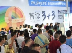 普瑞特:以智能化涂装成就高端定制!