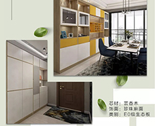 馥香传承 雕刻时光——小熊贝贝芸香木新品