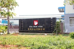 香港汉邦国际集团携手央视栏目《相信永乐娱乐在线的力量》