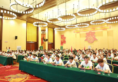 “与饰俱进 聚势共赢 ”-YOUTH优饰板材2018年经销商大会圆满成功