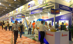 解鎖家具產業新高度——怡黃木業現場直擊 FMC Premium 2018圓滿落幕