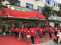 森鹿东阳横店专卖店盛大开业