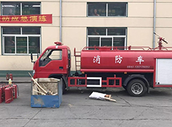 千山集团消防安全培训及演练圆满结束