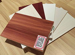 鹏森缘—健康板 环保家