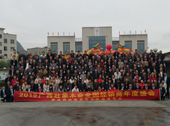 “壮心同聚 象行天下”2019广西壮象木业全国经销商年度盛会暨品牌战略/新品发布会圆满落幕