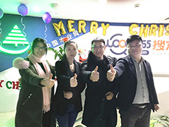 新年伊始 温州红旗公司总经理黄瑜到访555彩票网并达成合作