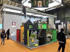 相约上海,不见不散! 兔宝宝地板将继续亮相2019上海国际地材展