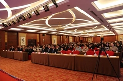 不忘初心·再出发——莫干山家居2019年度新品发布会暨2018年度经销商总结大会