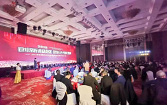 杭州怡黄木业荣获2018年度杭州市家具行业优秀供应商