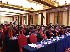 "融合聚变,赋能未来"泰尔美2019年度经销商大会圆满落幕