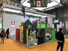 3月26-28日上海地材展,兔宝宝与您不见不散!