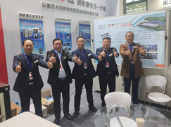 利剑出鞘,奥斯康出征2019上海热泵展!