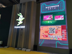 【展会直击】兔宝宝健康家居2019中国建博会首秀 ?#20013;?#21457;力彰显实力