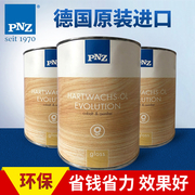 汉林水性修补腻子与您相约2019 "成都家具工业展览会
