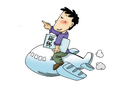 动漫人才网为动漫公司提供3d设计,三维图形,动漫设计,动漫制作,flash