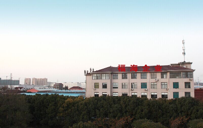 嘉善福海尊宝娱乐有限公司