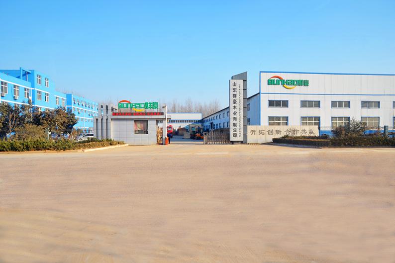 临沂市群豪木制品厂