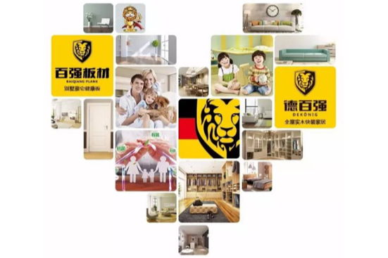 百强明仕亚洲手机版