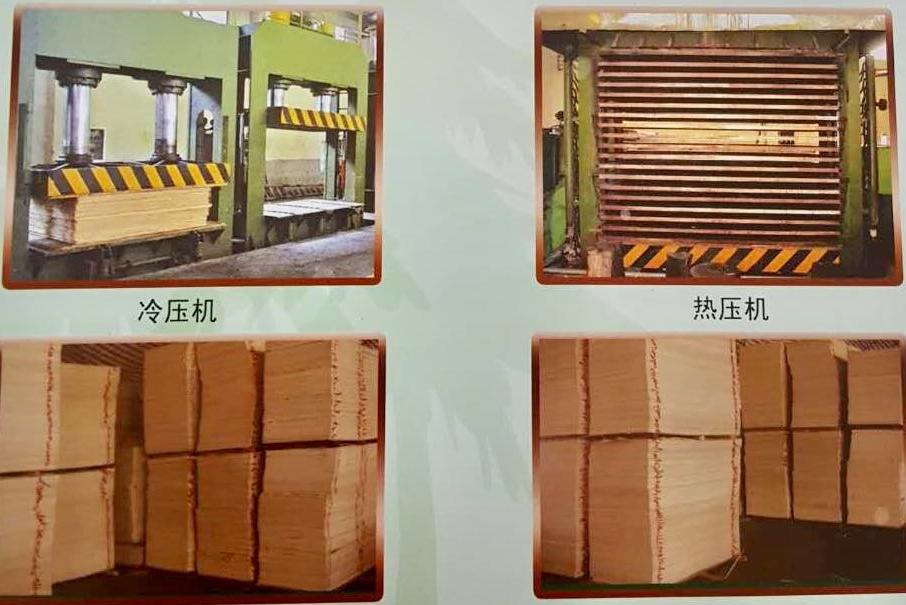 同江市连鑫经贸有限公司