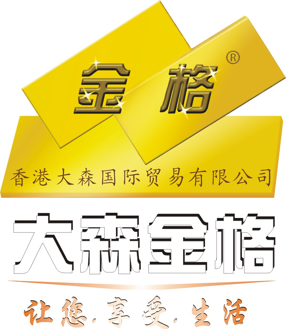 香港(深圳市)大森金格木业有限公司