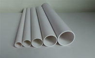 什么是pvc<font color=#FF0000>电线</font>管?