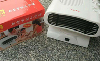 如何选购小型空调?小型空调如何安装?