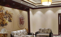 集成墙面装饰<font color=#FF0000>材料</font>详细介绍
