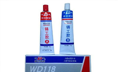 铸工胶是什么?该如何使用?