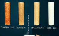直饮水机滤芯使用误区?#36879;?#25442;周期
