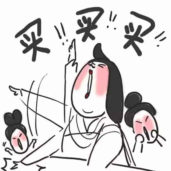 双十一,莫干山地板你真是“购”了!
