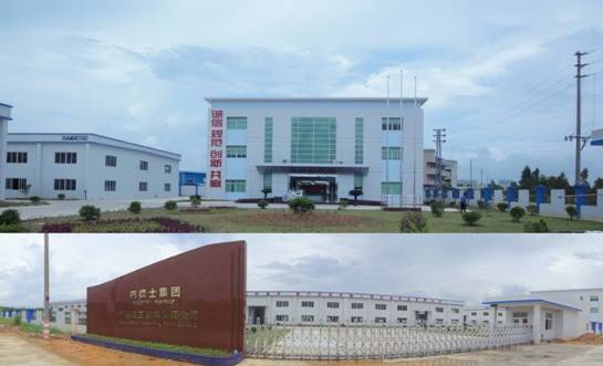 巴德士,专注20年,只为涂料……