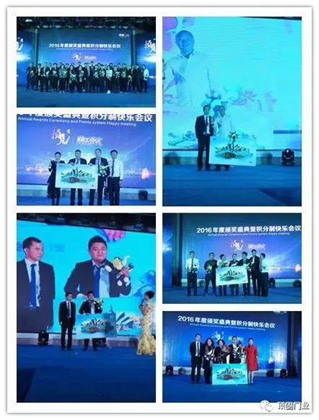 金蝶社区_金蝶2017年营业收入