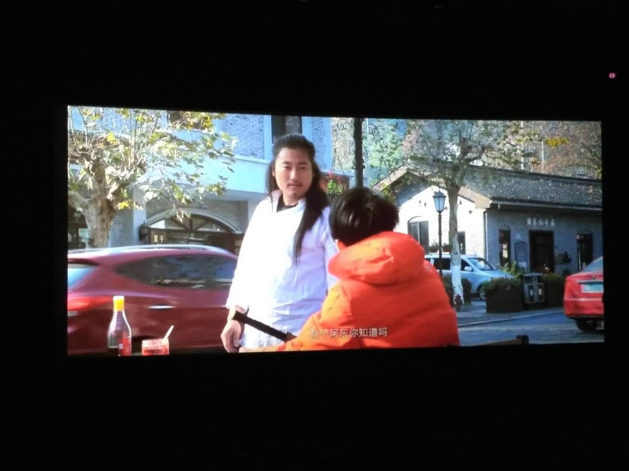 莫干山品牌冠名的《莫干山外传》首映礼圆满落幕,你去看了吗?
